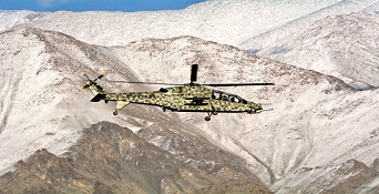 Light Combat Helicopter inducted into Indian Air Force